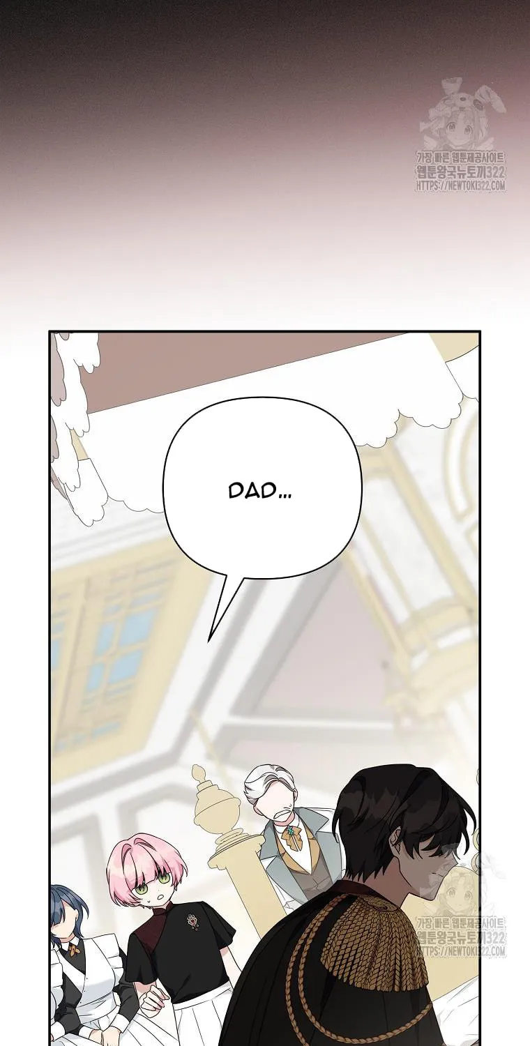 The Little Lady Behind the Villain Chapter 73 page 15 - 