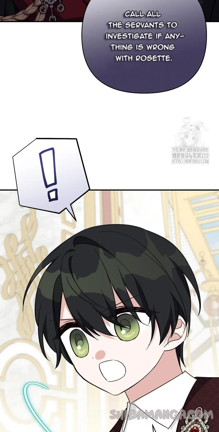 The Little Lady Behind the Villain Chapter 73 page 17 - 