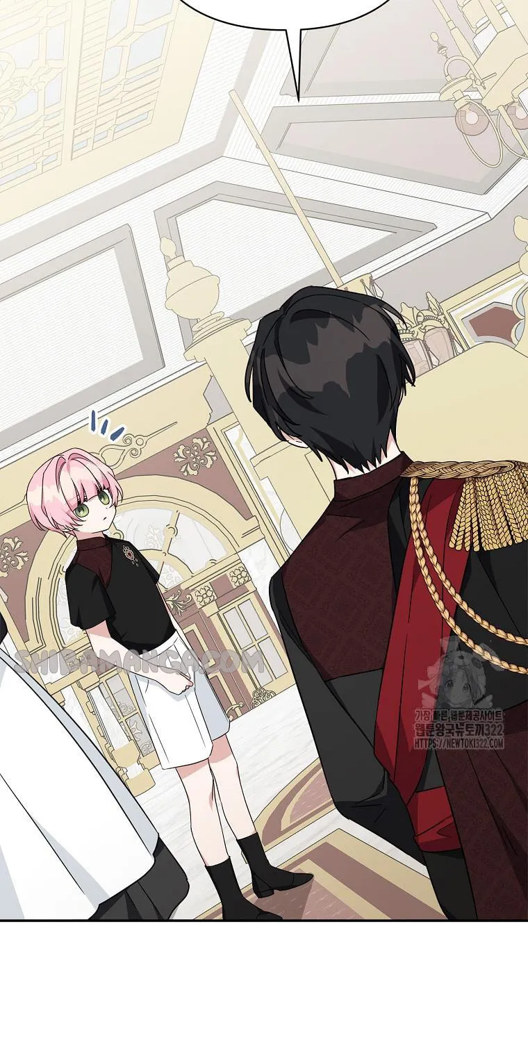 The Little Lady Behind the Villain Chapter 73 page 25 - 