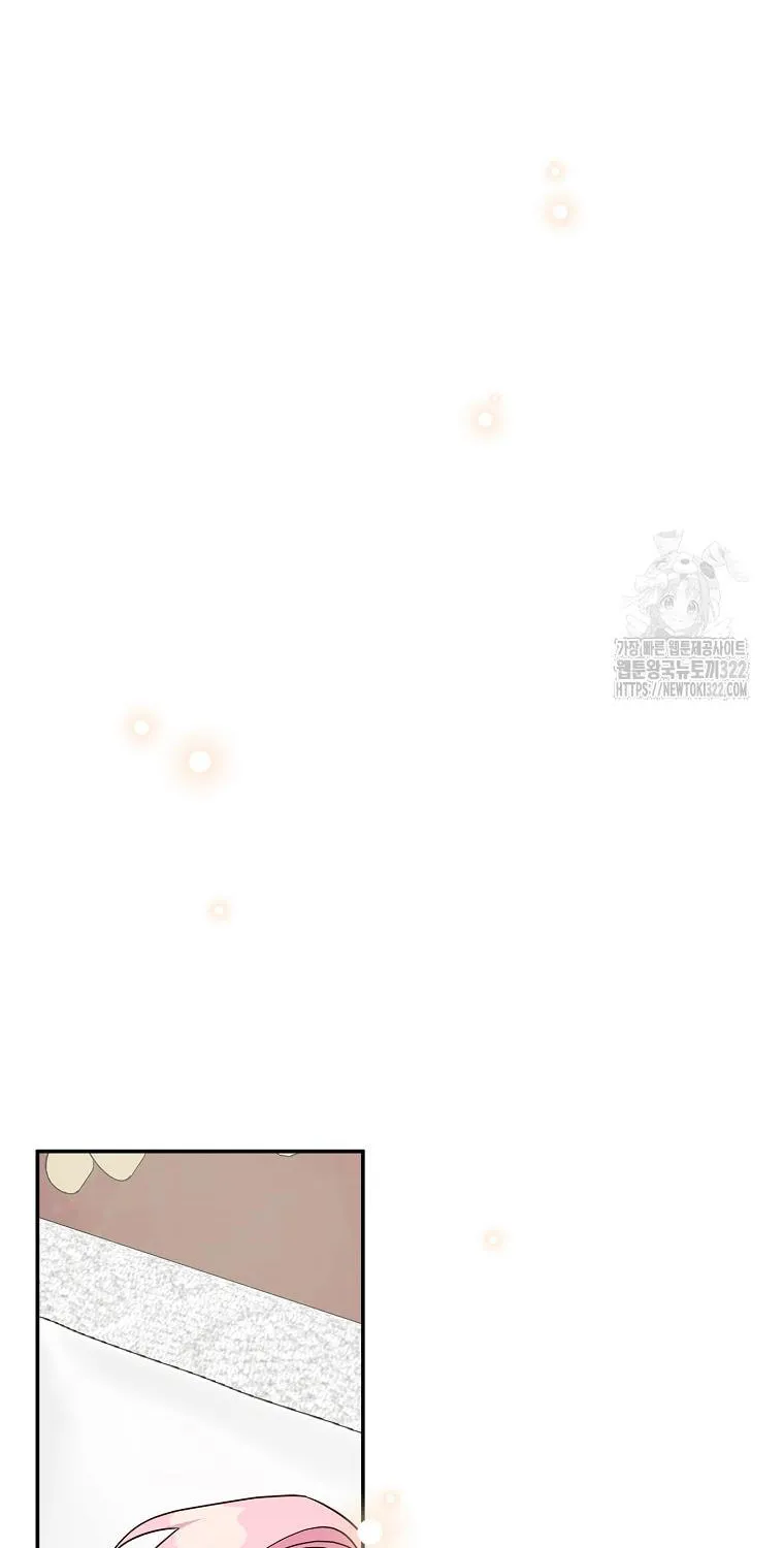 The Little Lady Behind the Villain Chapter 73 page 32 - 