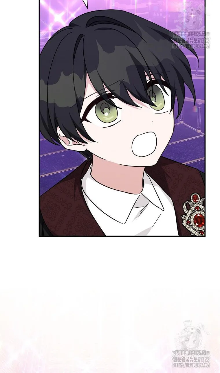 The Little Lady Behind the Villain Chapter 73 page 42 - 