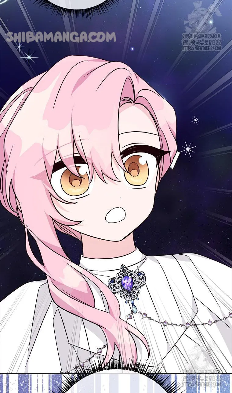 The Little Lady Behind the Villain Chapter 73 page 84 - 