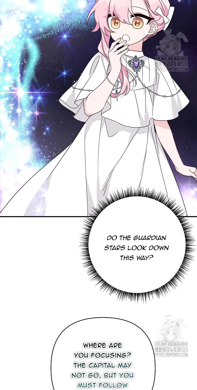 The Little Lady Behind the Villain Chapter 74 page 15 - 