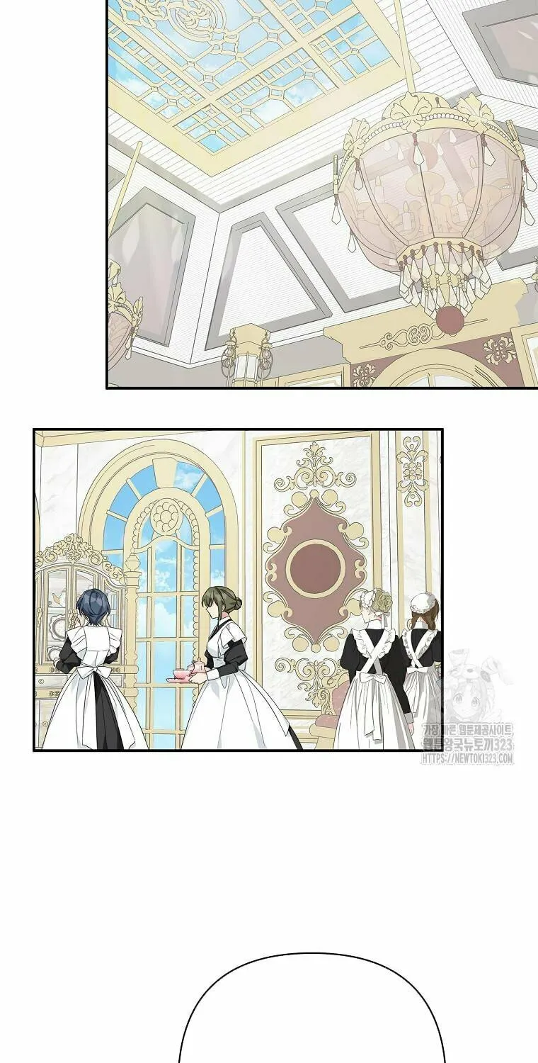 The Little Lady Behind the Villain Chapter 74 page 19 - 