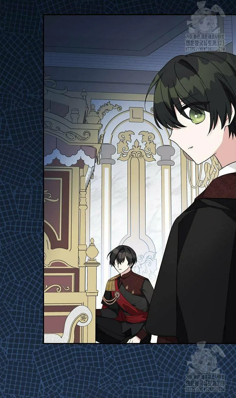 The Little Lady Behind the Villain Chapter 74 page 24 - 