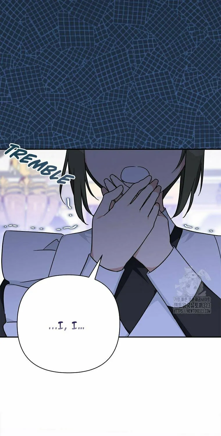 The Little Lady Behind the Villain Chapter 74 page 25 - 