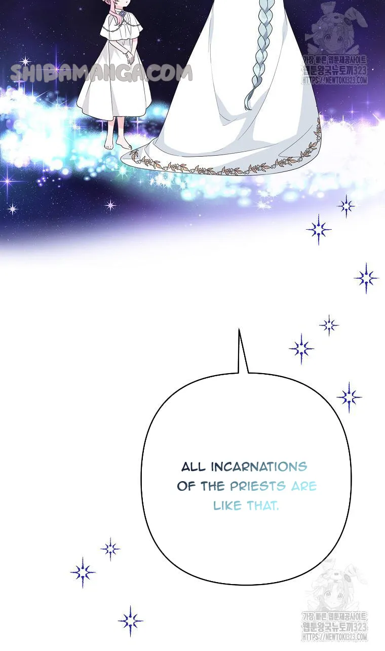 The Little Lady Behind the Villain Chapter 74 page 42 - 