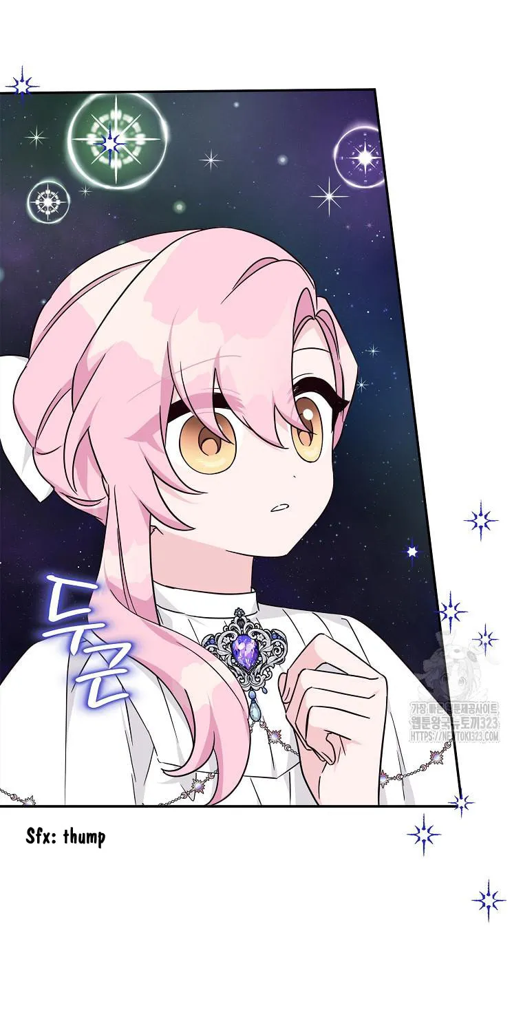 The Little Lady Behind the Villain Chapter 74 page 43 - 
