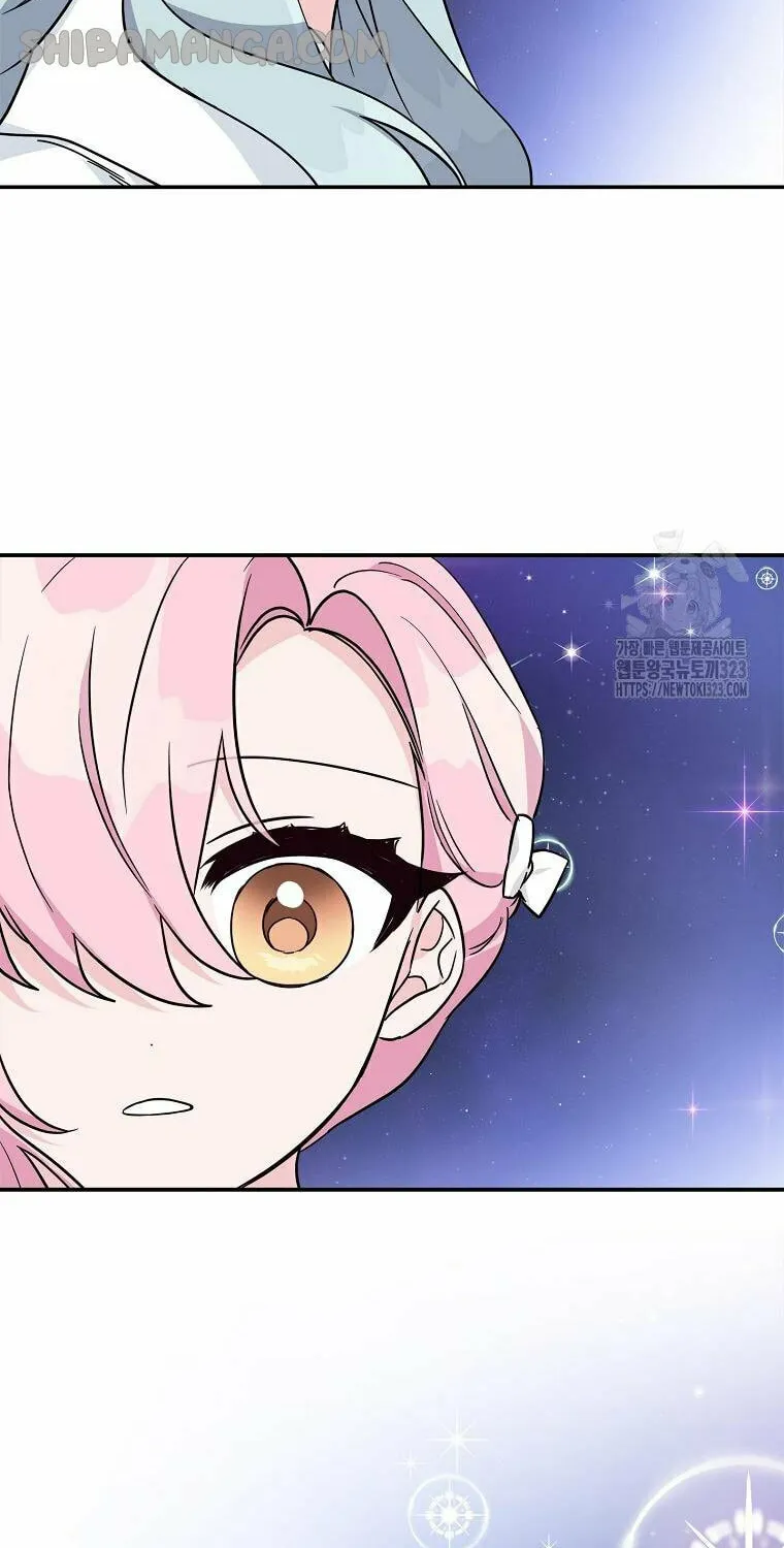 The Little Lady Behind the Villain Chapter 74 page 50 - 