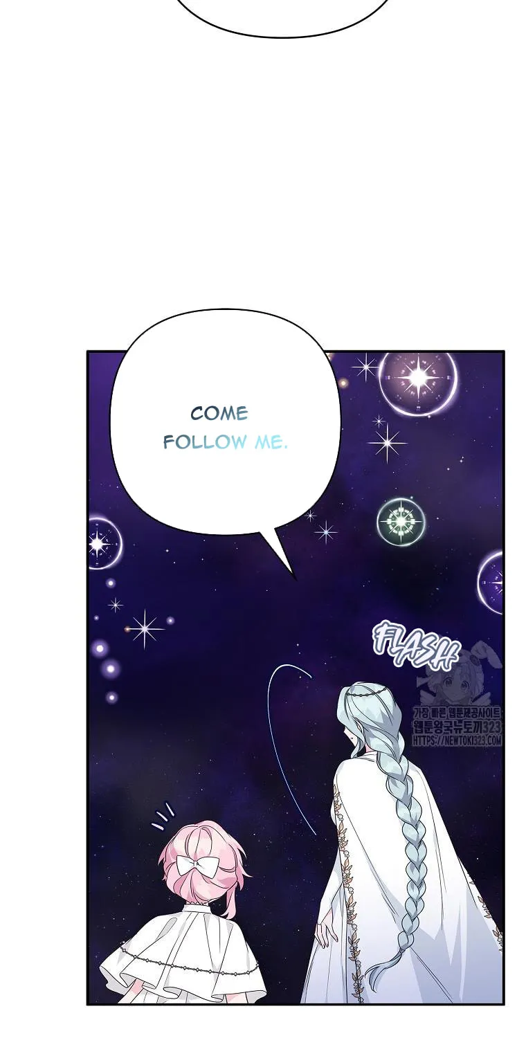 The Little Lady Behind the Villain Chapter 74 page 7 - 