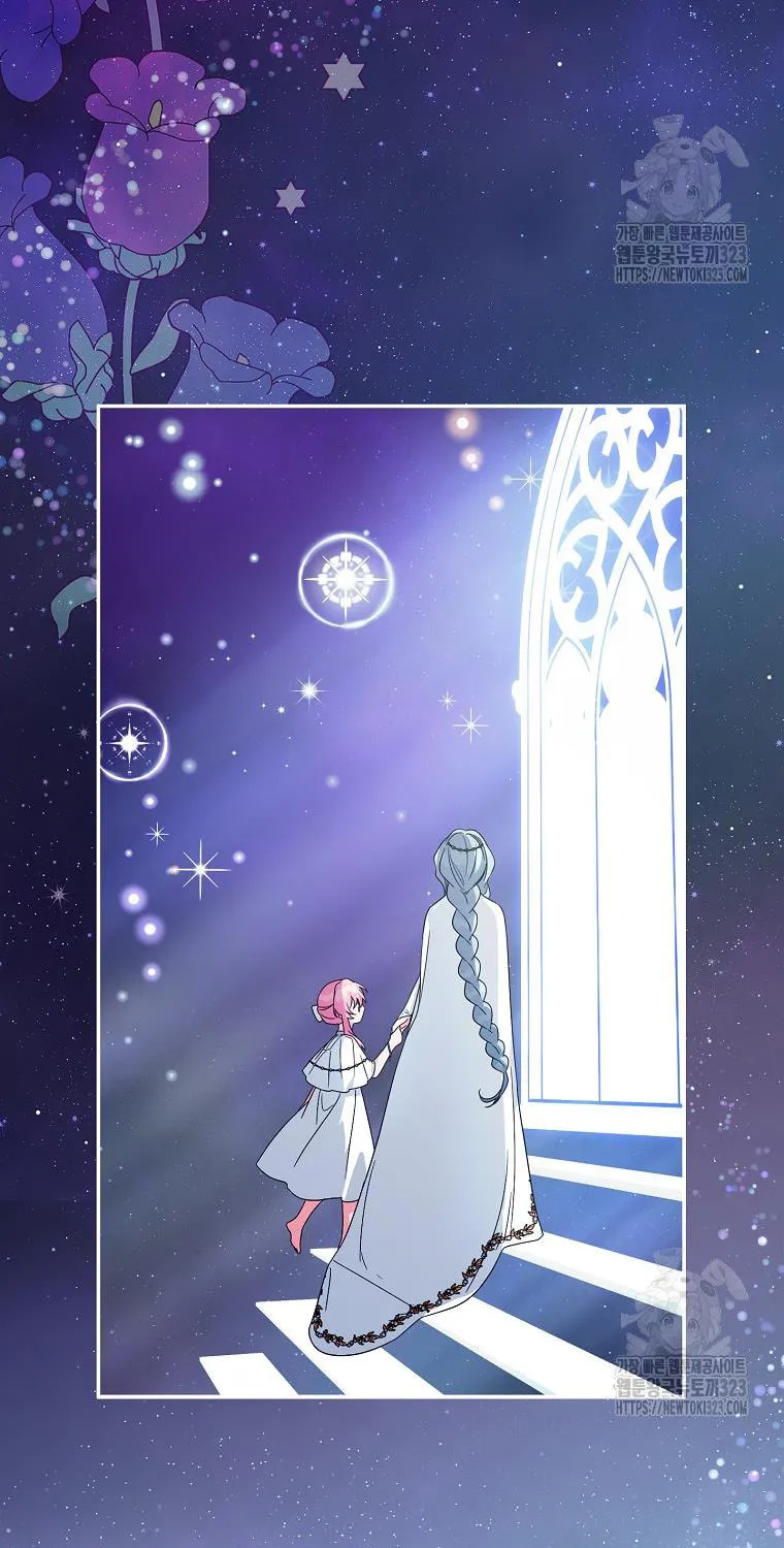 The Little Lady Behind the Villain Chapter 74 page 63 - 