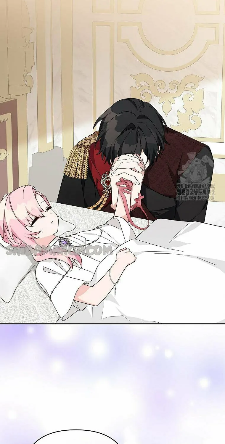 The Little Lady Behind the Villain Chapter 74 page 68 - 