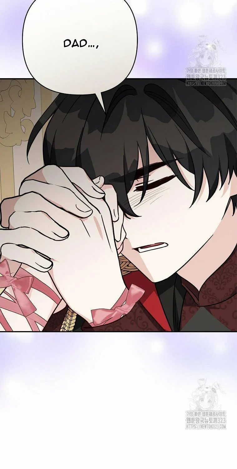 The Little Lady Behind the Villain Chapter 74 page 69 - 