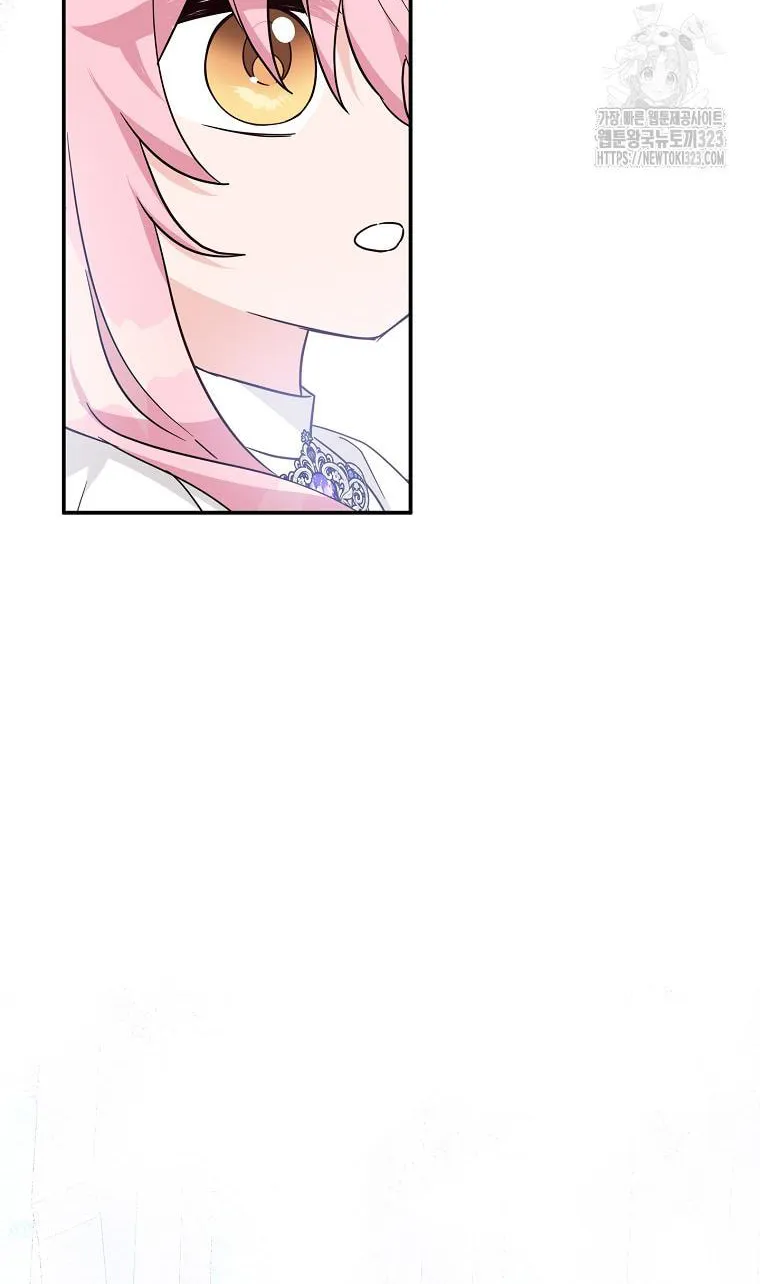 The Little Lady Behind the Villain Chapter 74 page 78 - 