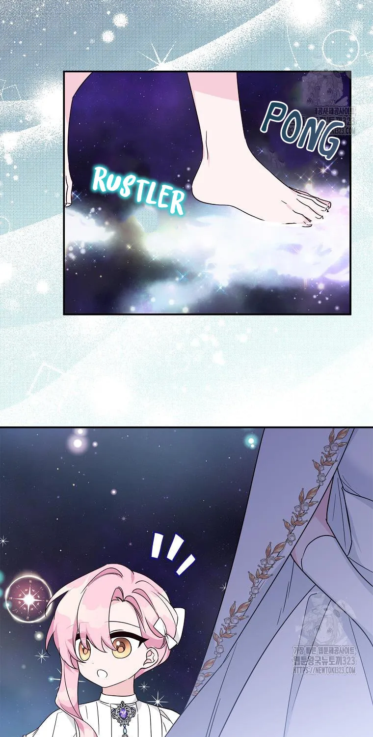 The Little Lady Behind the Villain Chapter 74 page 9 - 