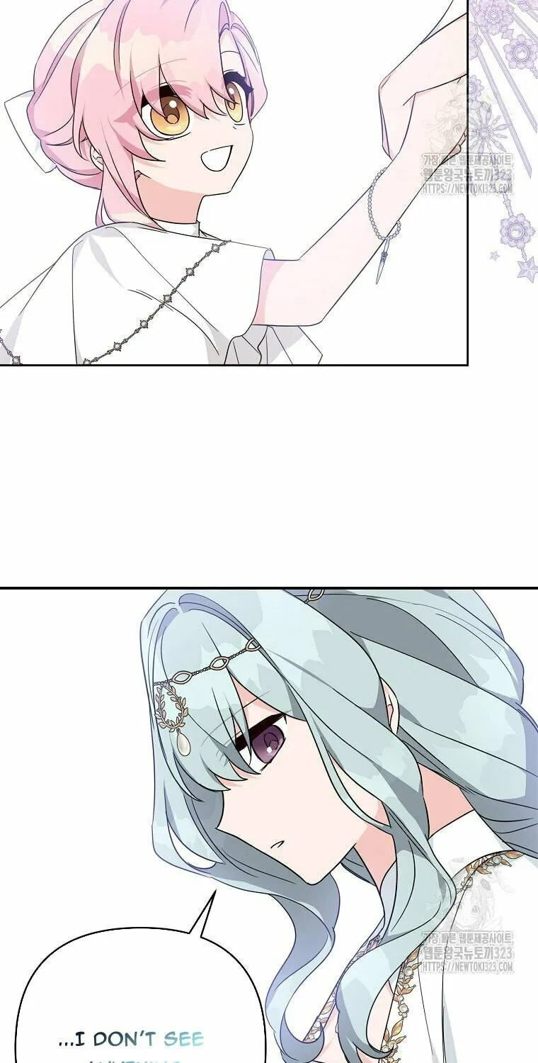 The Little Lady Behind the Villain Chapter 74 page 81 - 