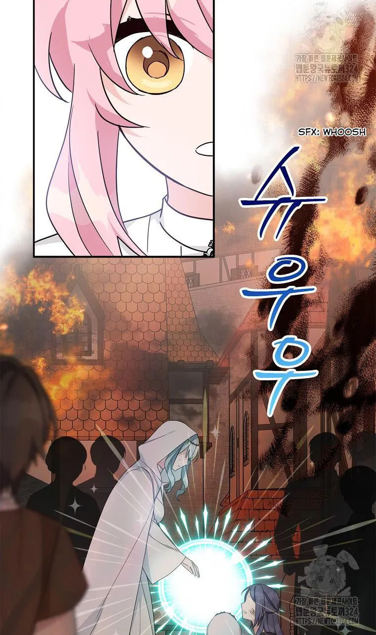 The Little Lady Behind the Villain Chapter 75 page 24 - 