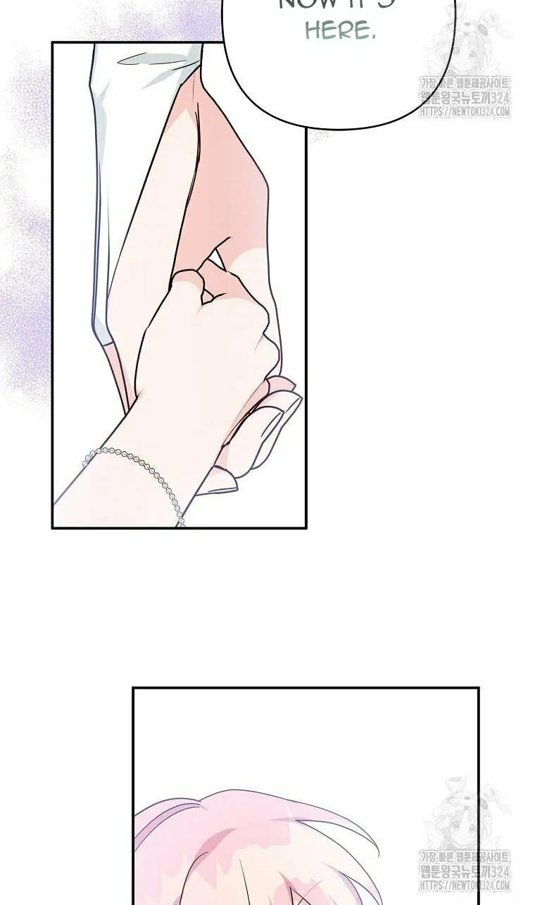 The Little Lady Behind the Villain Chapter 75 page 72 - 