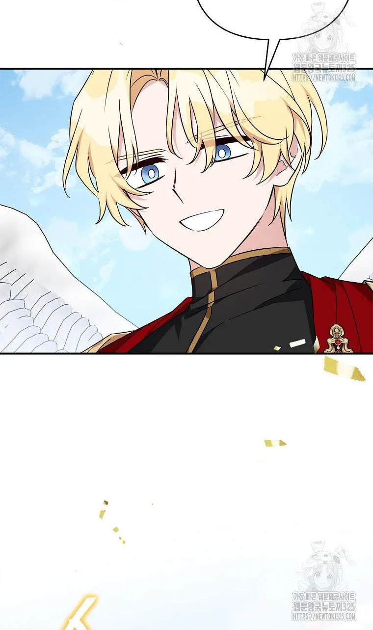 The Little Lady Behind the Villain Chapter 76 page 12 - 