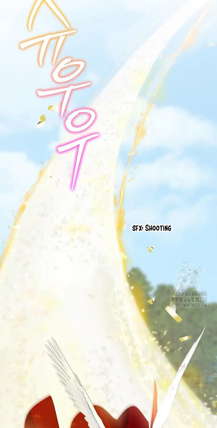 The Little Lady Behind the Villain Chapter 76 page 13 - 