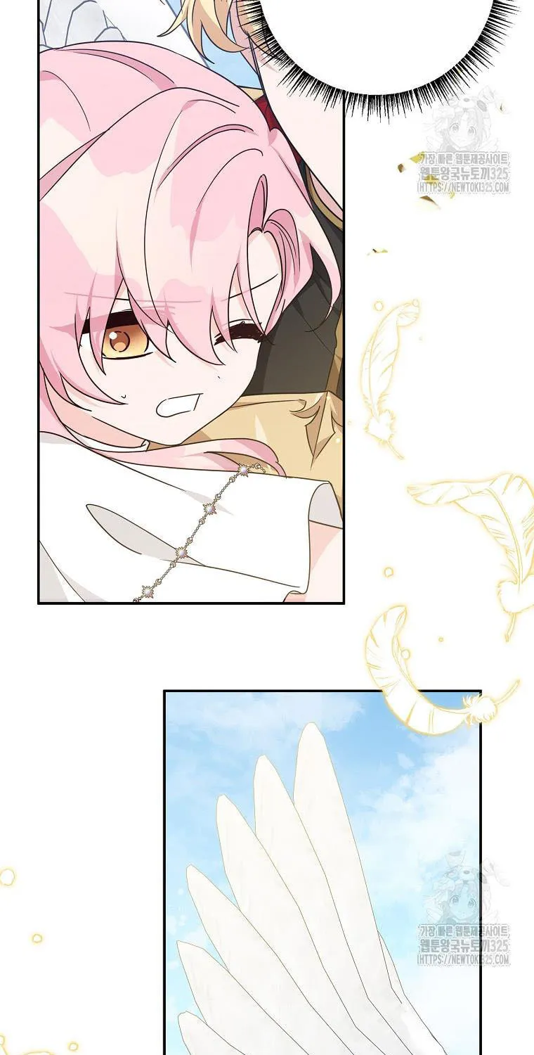 The Little Lady Behind the Villain Chapter 76 page 15 - 