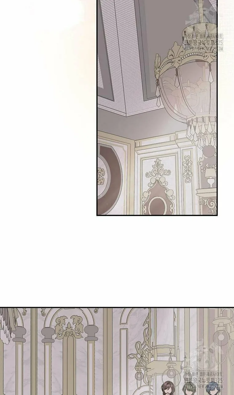 The Little Lady Behind the Villain Chapter 76 page 24 - 
