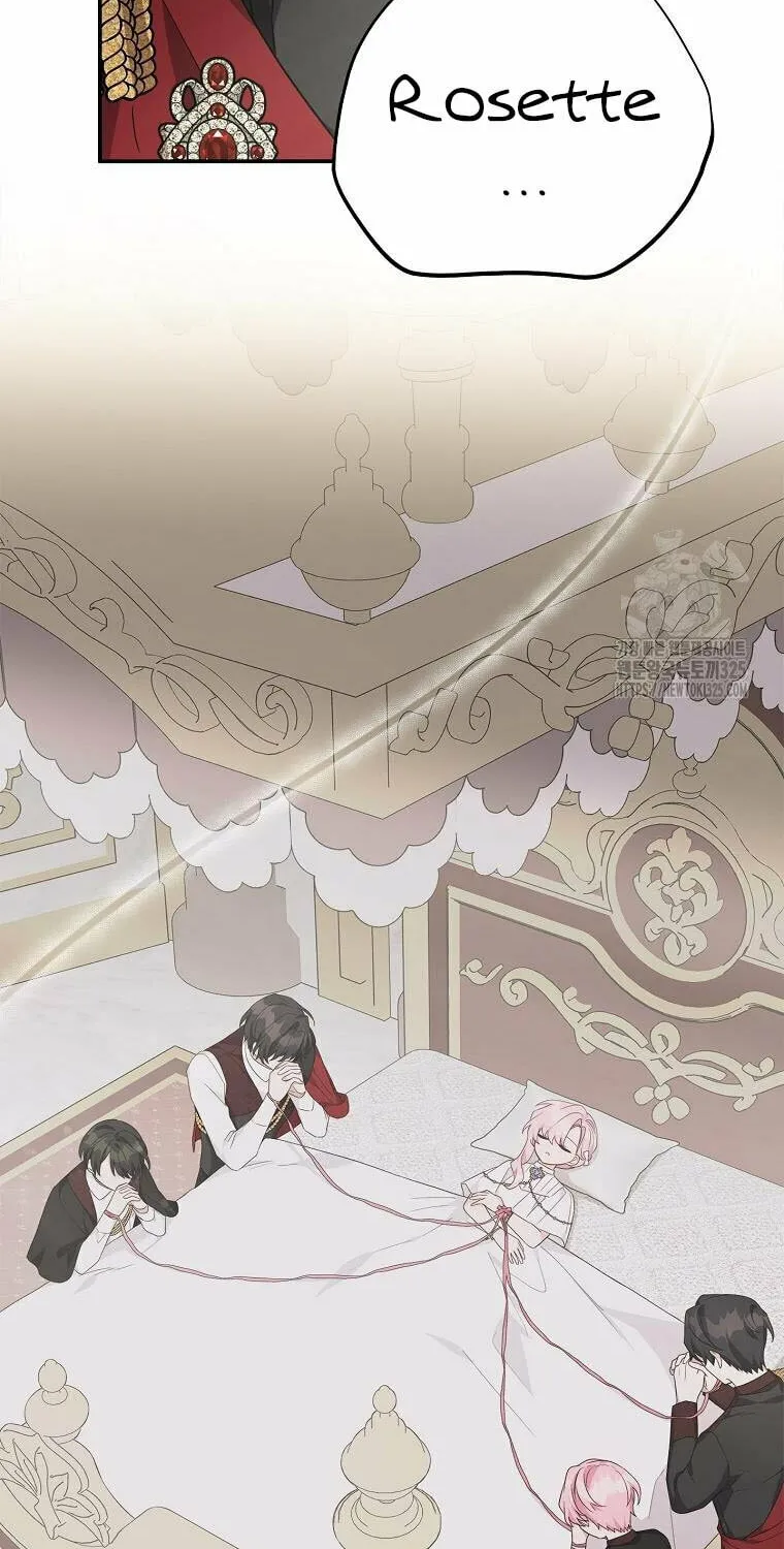 The Little Lady Behind the Villain Chapter 76 page 26 - 