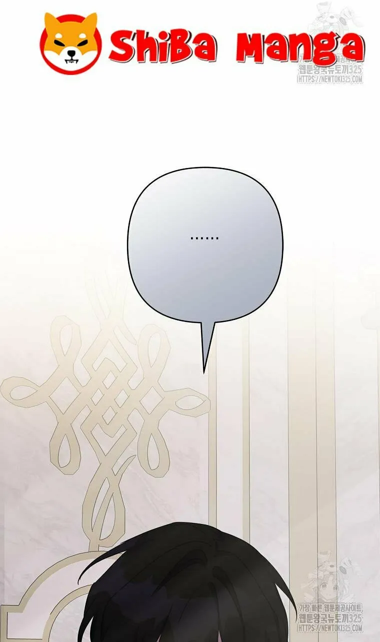 The Little Lady Behind the Villain Chapter 76 page 30 - 