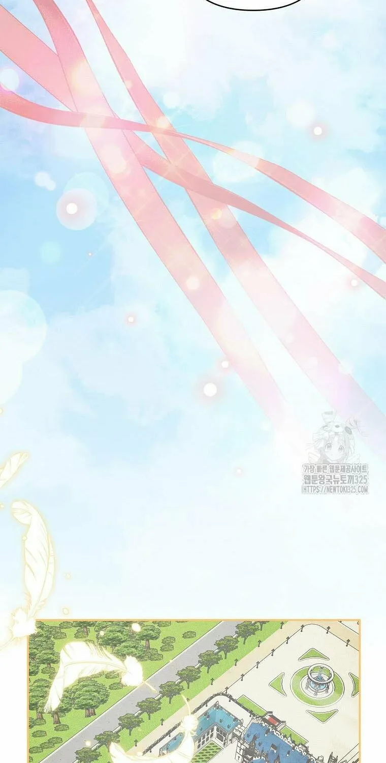 The Little Lady Behind the Villain Chapter 76 page 34 - 