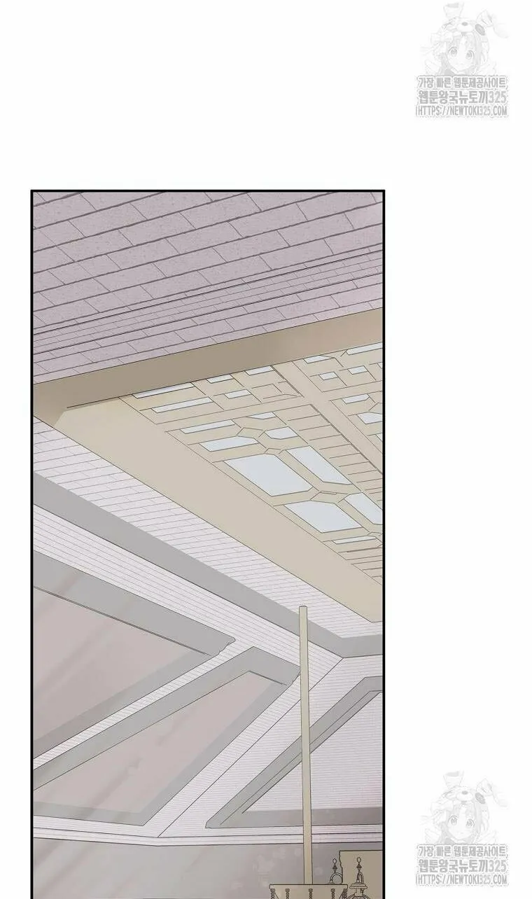 The Little Lady Behind the Villain Chapter 76 page 48 - 