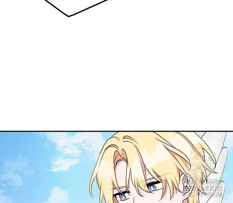 The Little Lady Behind the Villain Chapter 76 page 6 - 
