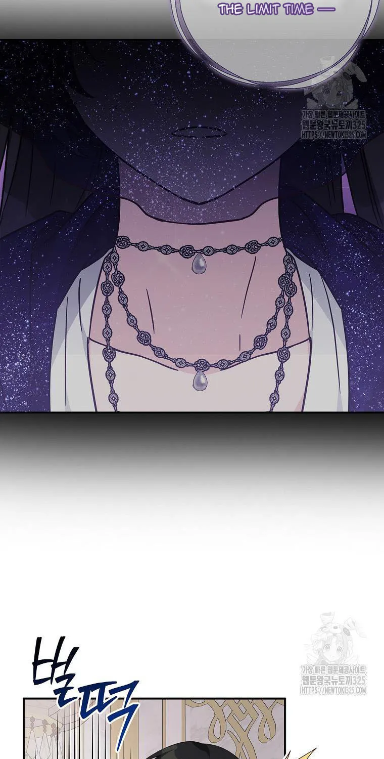 The Little Lady Behind the Villain Chapter 76 page 51 - 