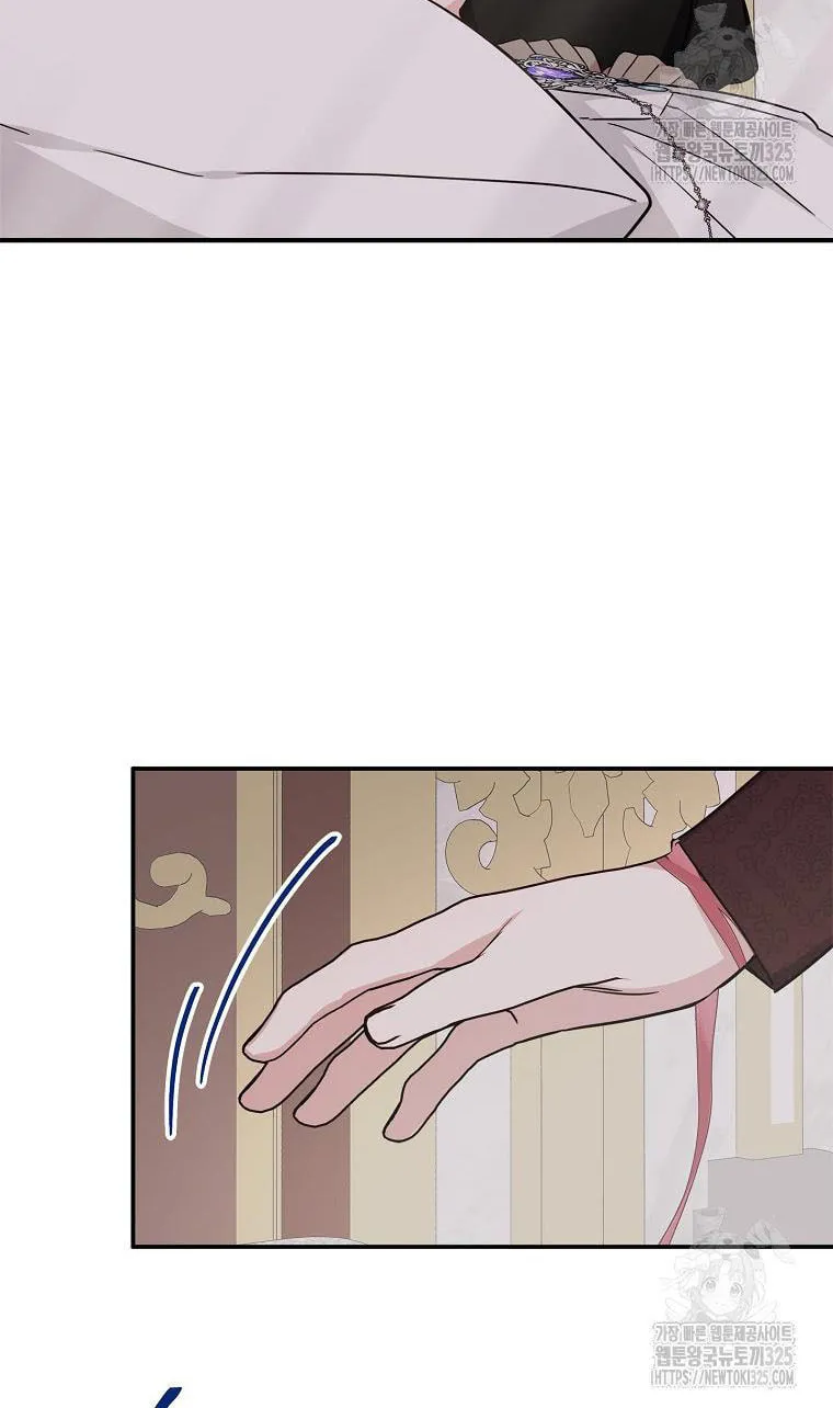The Little Lady Behind the Villain Chapter 76 page 54 - 