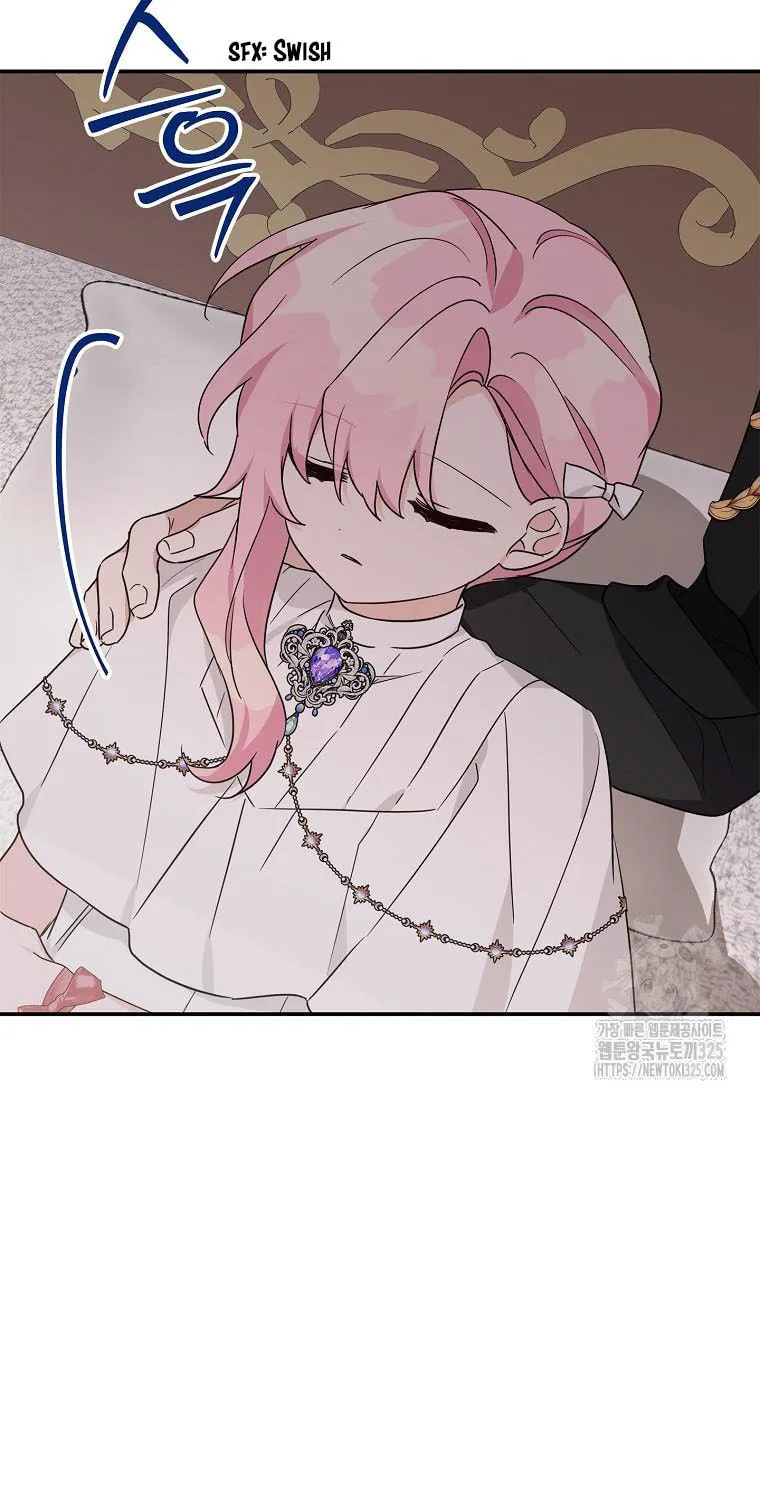 The Little Lady Behind the Villain Chapter 76 page 55 - 