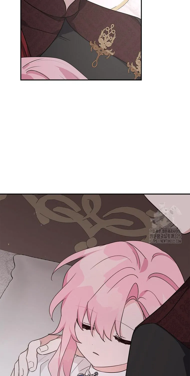 The Little Lady Behind the Villain Chapter 76 page 58 - 
