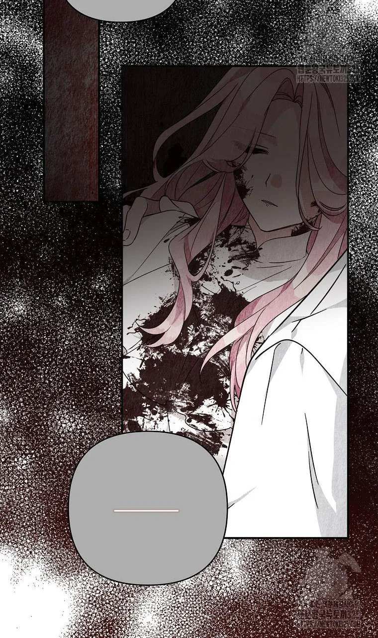 The Little Lady Behind the Villain Chapter 76 page 60 - 