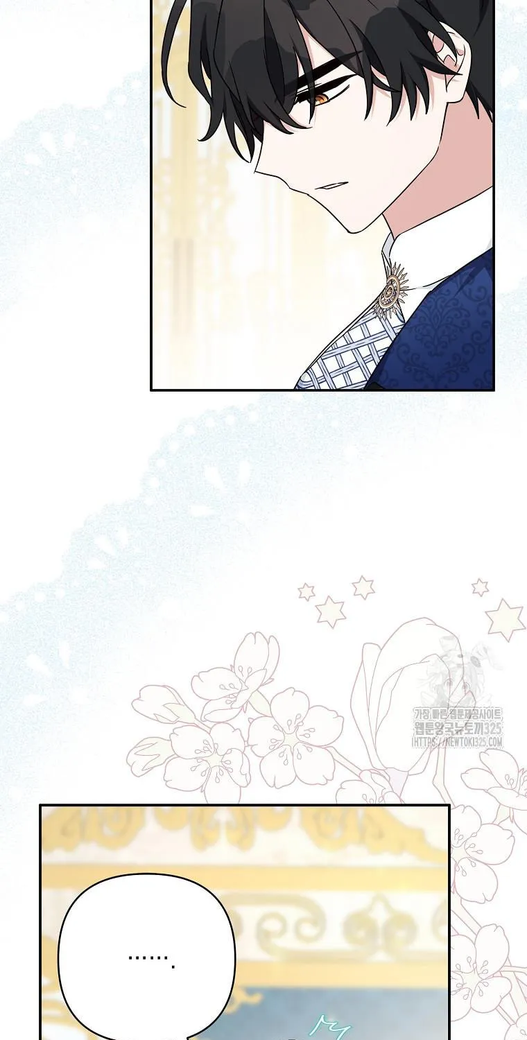 The Little Lady Behind the Villain Chapter 77 page 13 - 