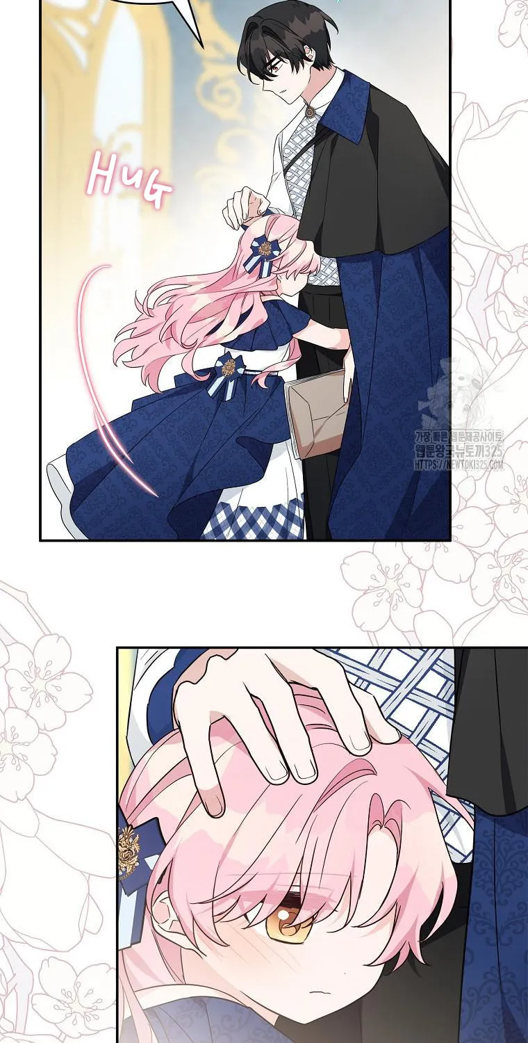 The Little Lady Behind the Villain Chapter 77 page 14 - 