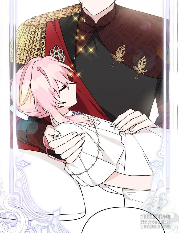 The Little Lady Behind the Villain Chapter 77 page 28 - 