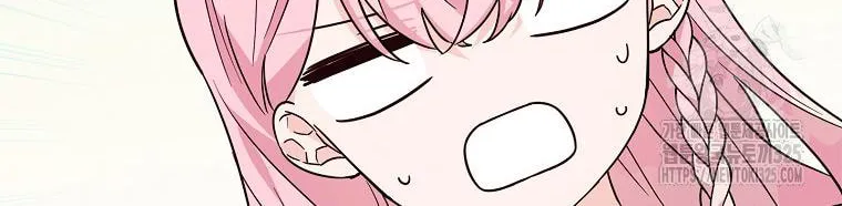 The Little Lady Behind the Villain Chapter 77 page 34 - 