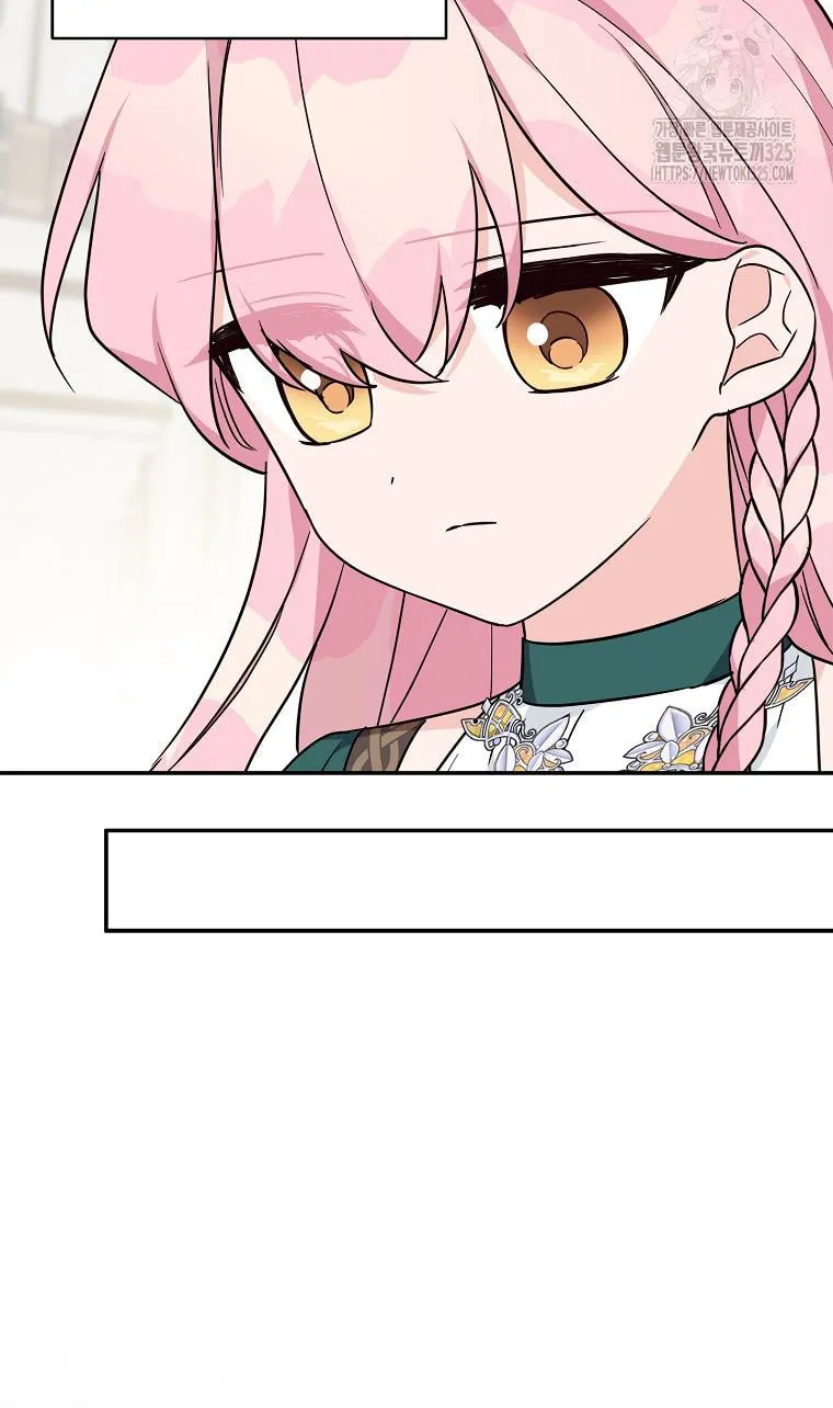 The Little Lady Behind the Villain Chapter 77 page 40 - 