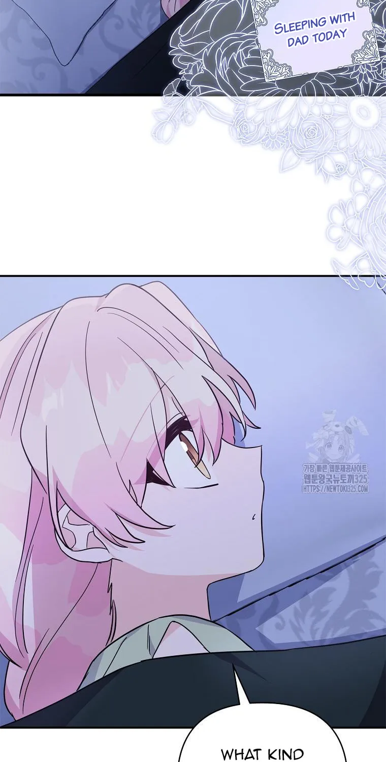 The Little Lady Behind the Villain Chapter 77 page 44 - 