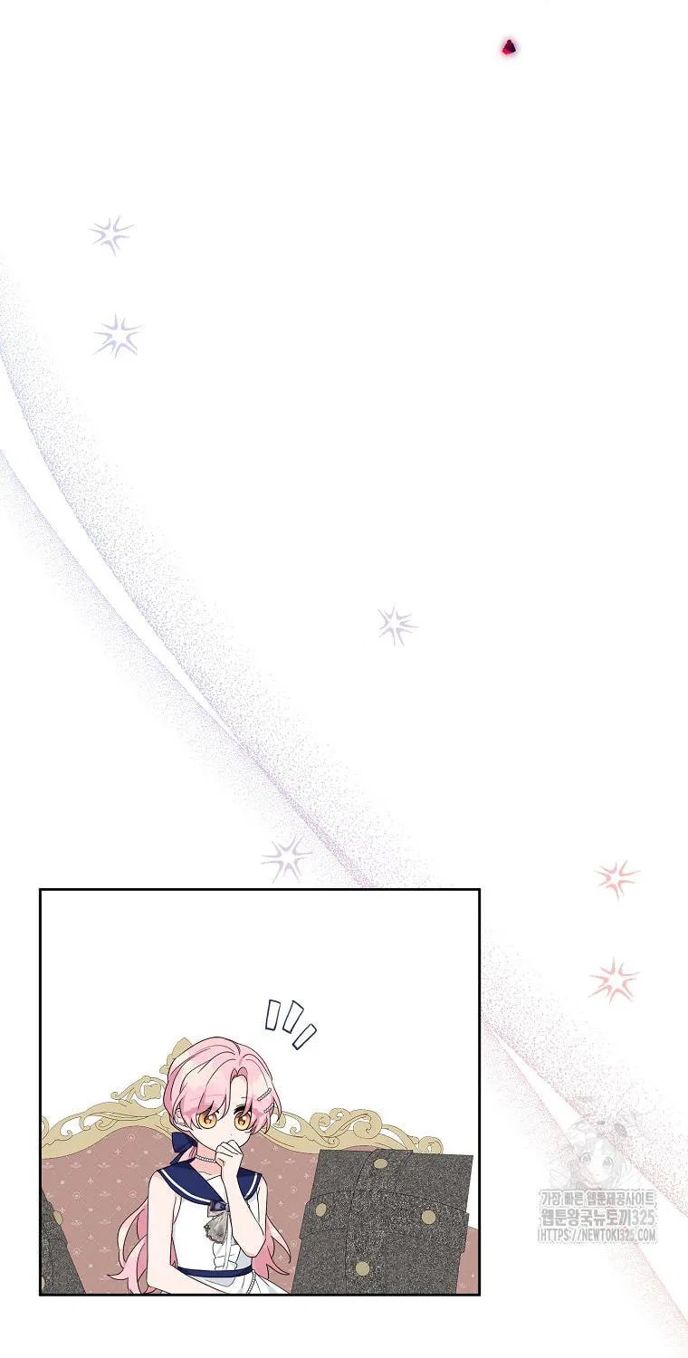 The Little Lady Behind the Villain Chapter 77 page 79 - 