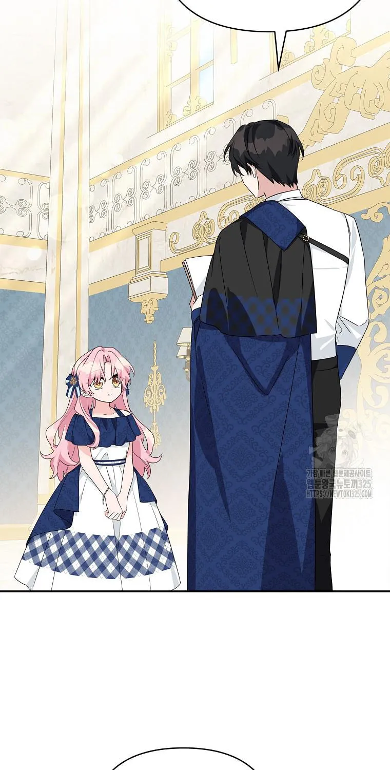 The Little Lady Behind the Villain Chapter 77 page 10 - 