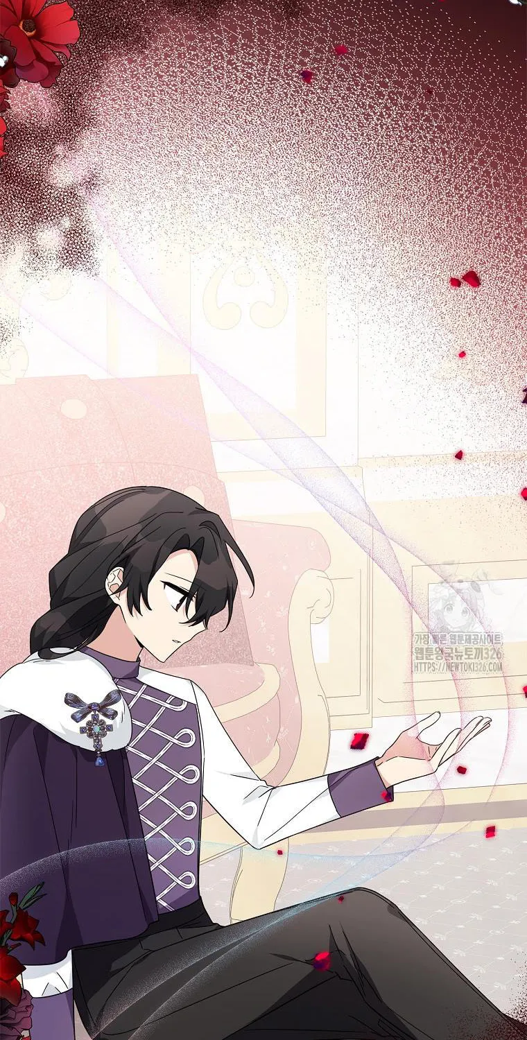 The Little Lady Behind the Villain Chapter 78 page 16 - 