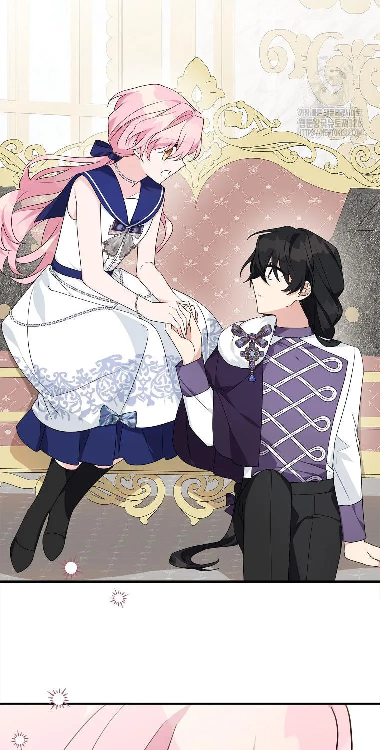The Little Lady Behind the Villain Chapter 78 page 27 - 