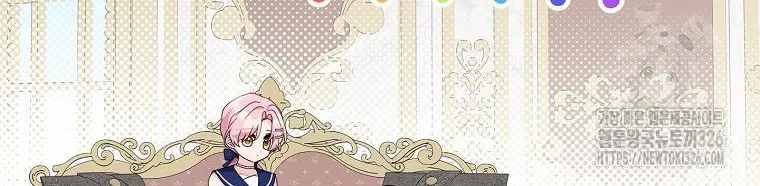 The Little Lady Behind the Villain Chapter 78 page 42 - 