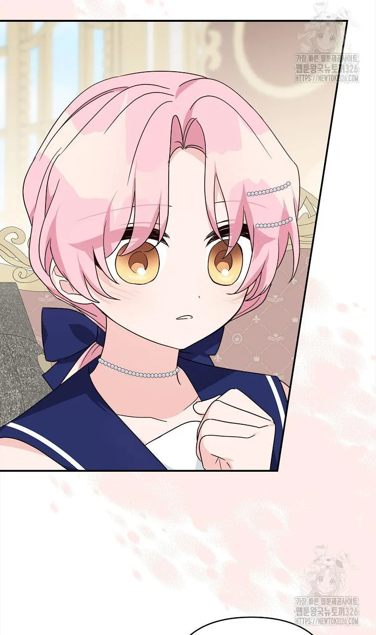 The Little Lady Behind the Villain Chapter 78 page 48 - 