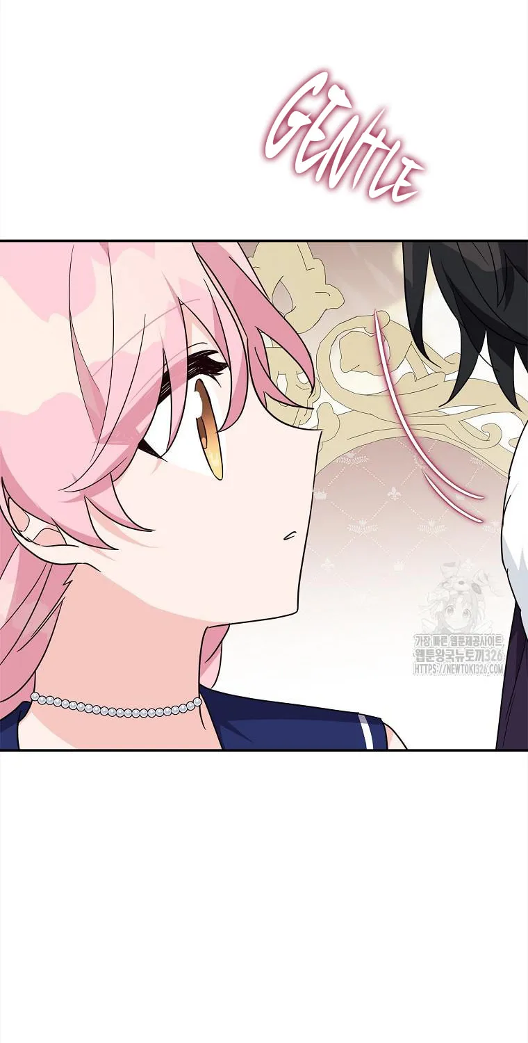 The Little Lady Behind the Villain Chapter 78 page 58 - 
