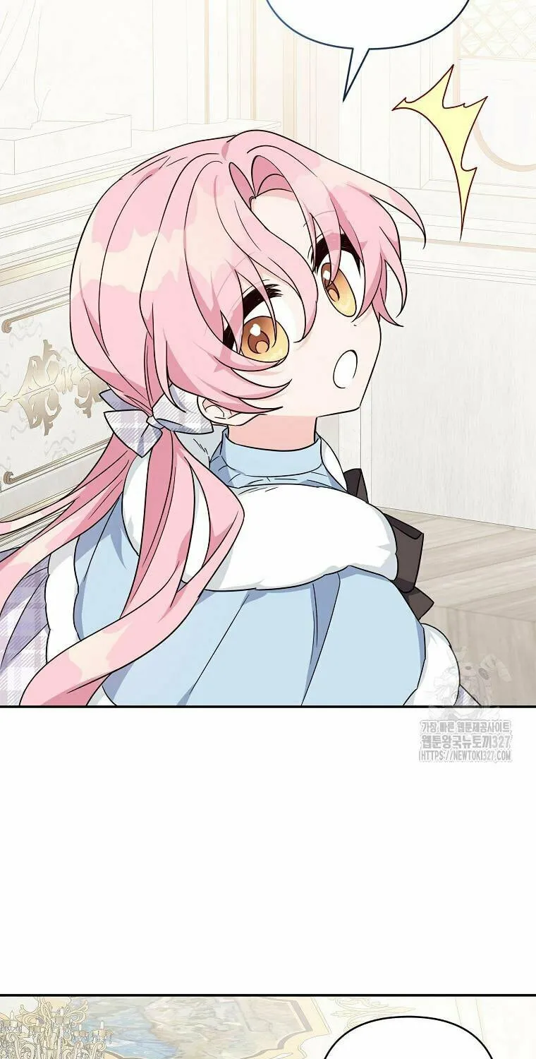 The Little Lady Behind the Villain Chapter 79 page 31 - 